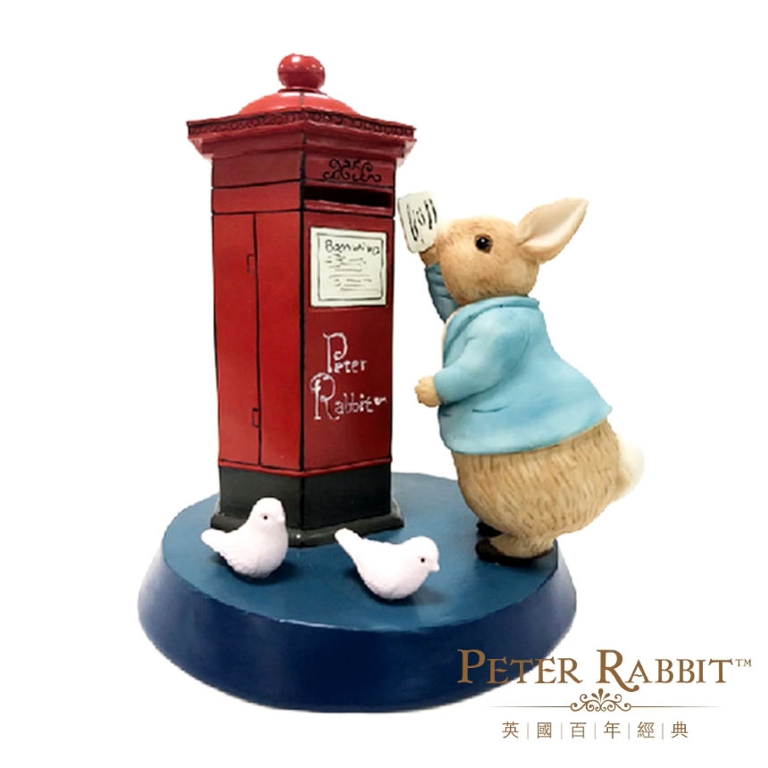 Peter Rabbit, , large