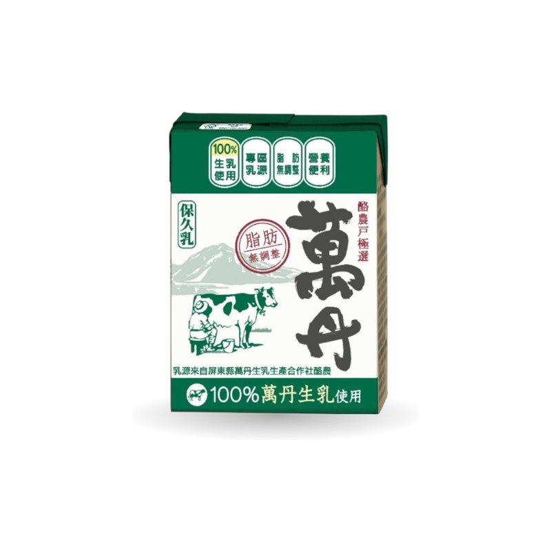 萬丹保久乳(脂肪無調整)200ml, , large