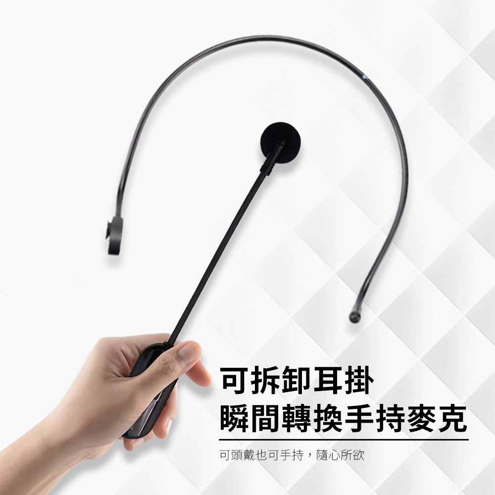 【HANLIN】-TMIC 頭戴無線麥克風 2.4g 小蜜蜂 擴音器 教師 頭戴式 無線耳麥 戶外 舞台表演 耳掛式 麥克風, , large