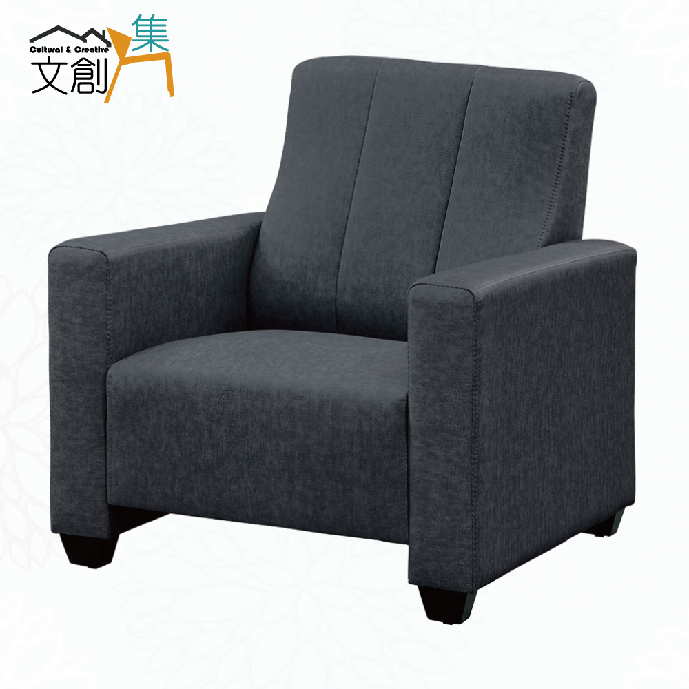 SOFA, , large