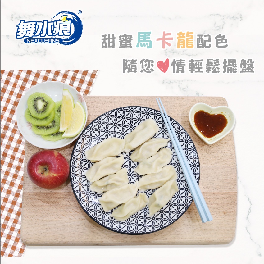 RT-A8036 HexagonChopsticks, , large