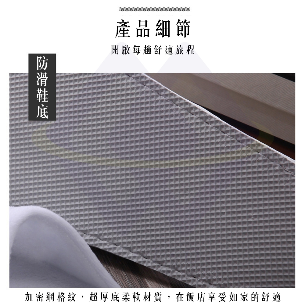 【禾統】拋棄式超厚底拖鞋 / 白色 / 灰色, , large