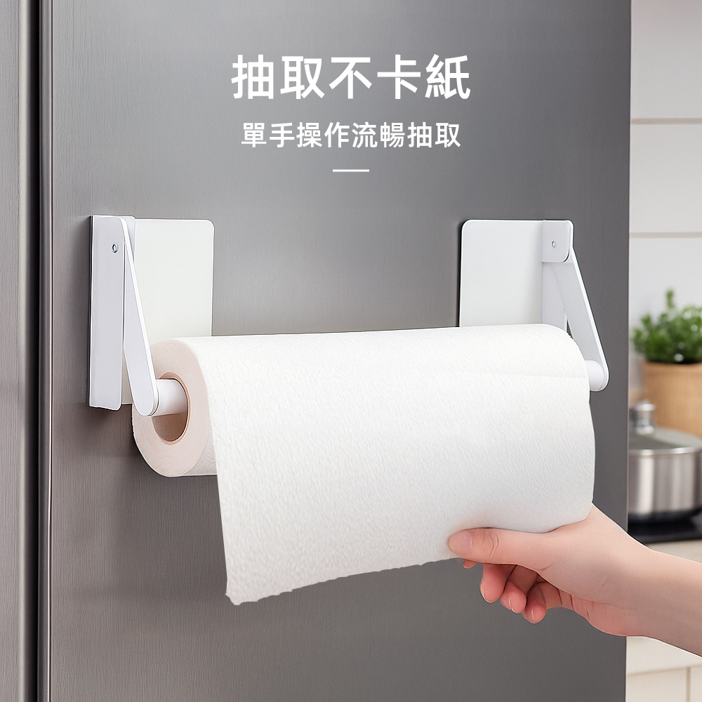 【上手家居】磁吸廚房紙巾架 白色(紙巾架/餐巾紙架/抹布掛架/面紙架/磁吸紙巾架), , large