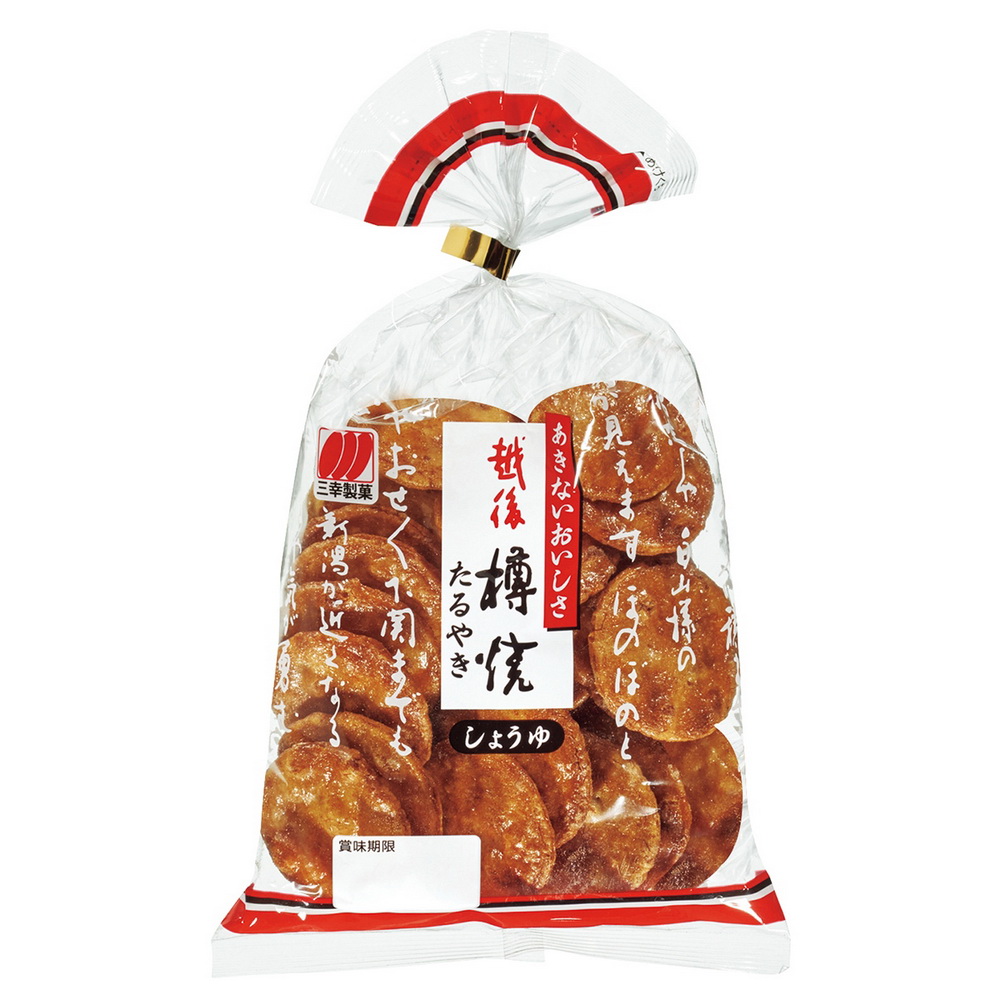 三幸 越後樽燒米果(醬油風味), , large