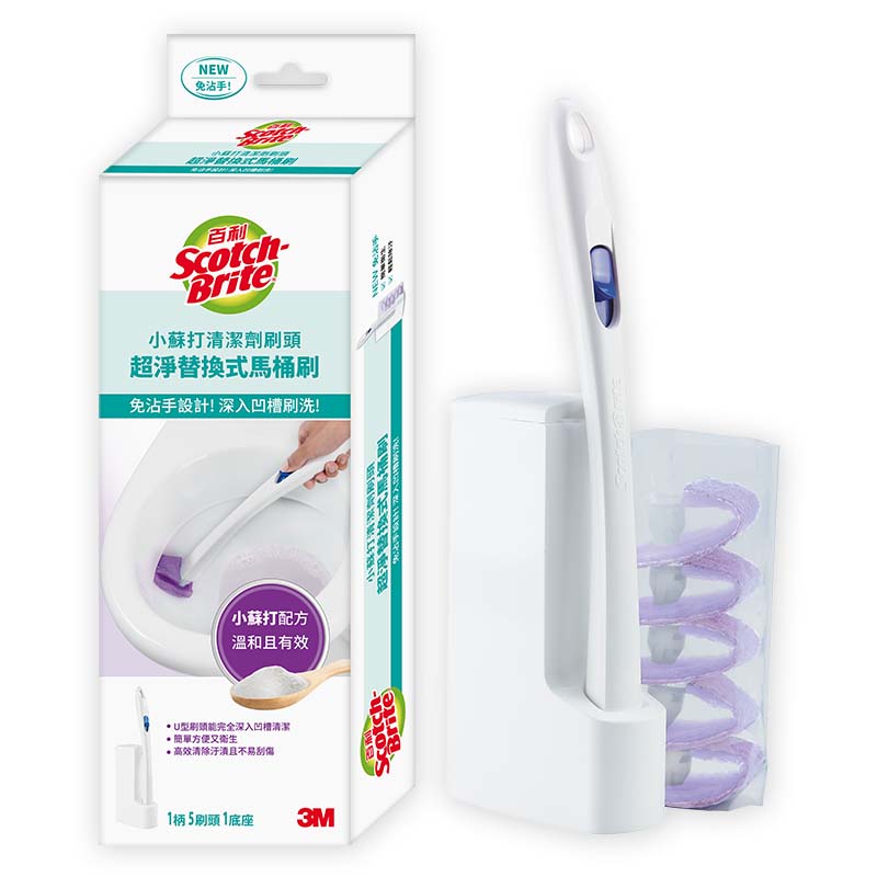 3M Disp Toilet Brush Set, , large