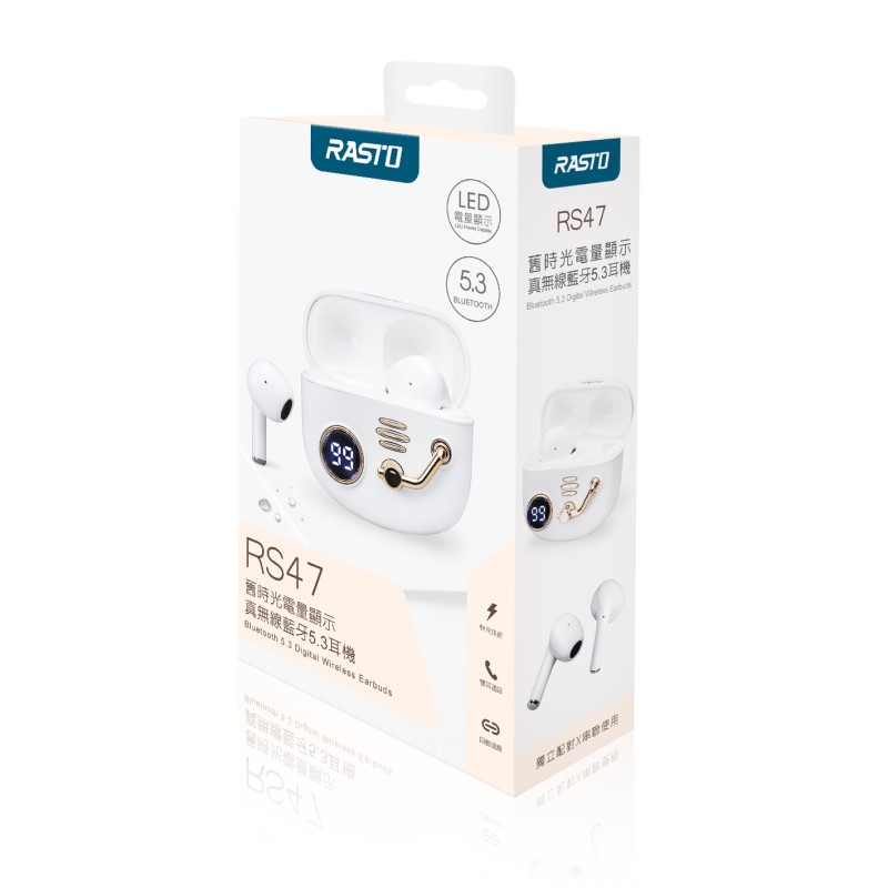 RASTO RS47 Bluetooth 5.3 Earphones, , large