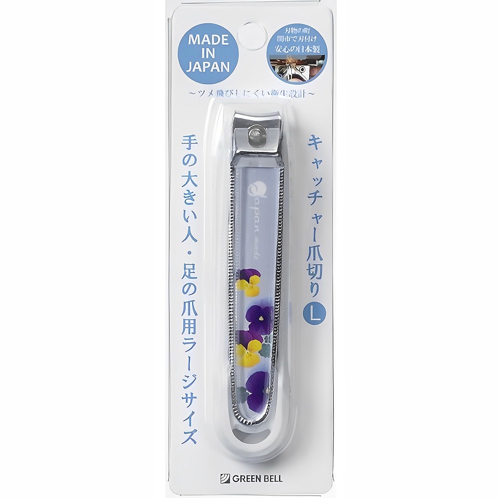 【Greenbell】Nail clipper with catcher L (blue), , large