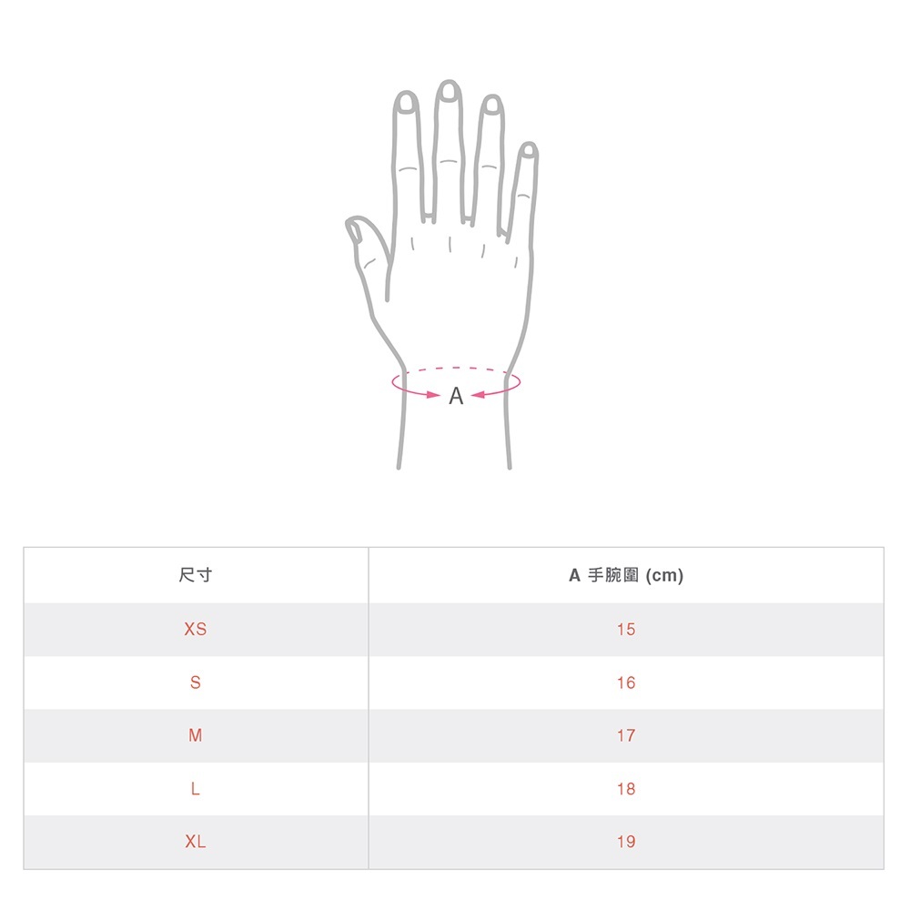 【Angel & Me】一鹿有你 鹿角 s925純銀手鍊 腳鍊 情人節禮物, , large