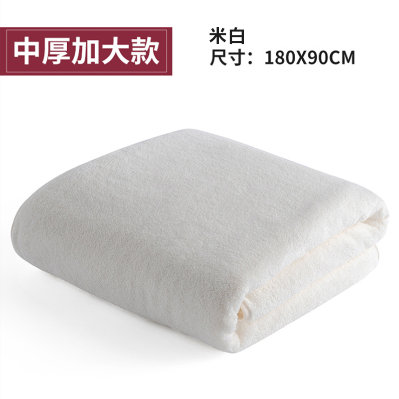【CITY STAR】Absorbent, quick-drying, lint-free bath towel, , large