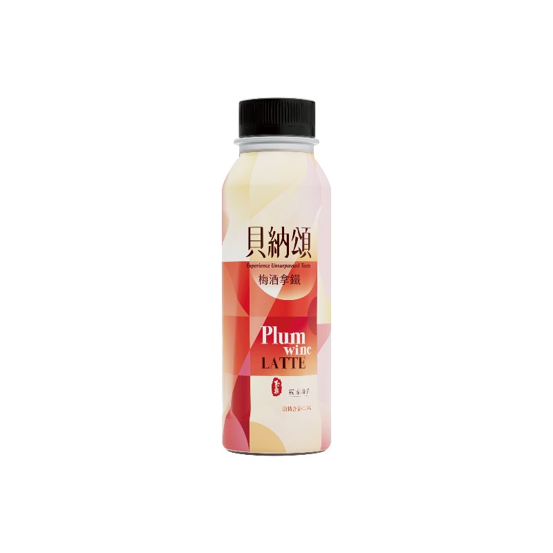 貝納頌極品特調-梅酒拿鐵, , large