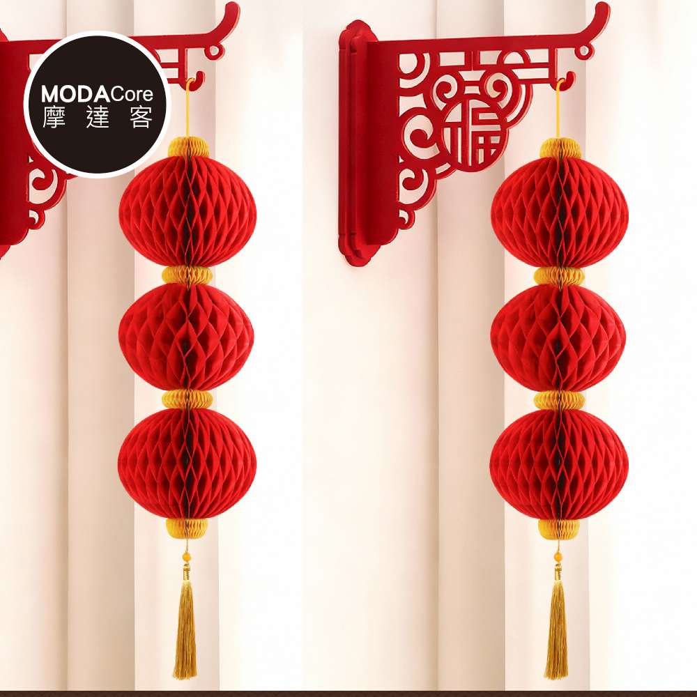 Happy Lunar New Year, , large