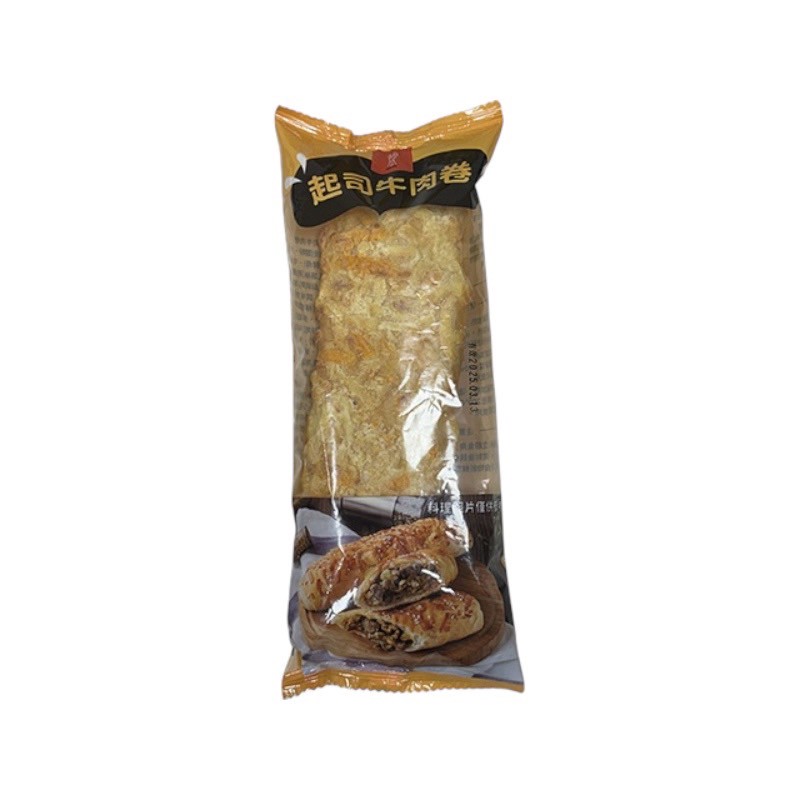 [Daxin] Hutong-Cheese Beef Roll/Cheese/Beef, , large