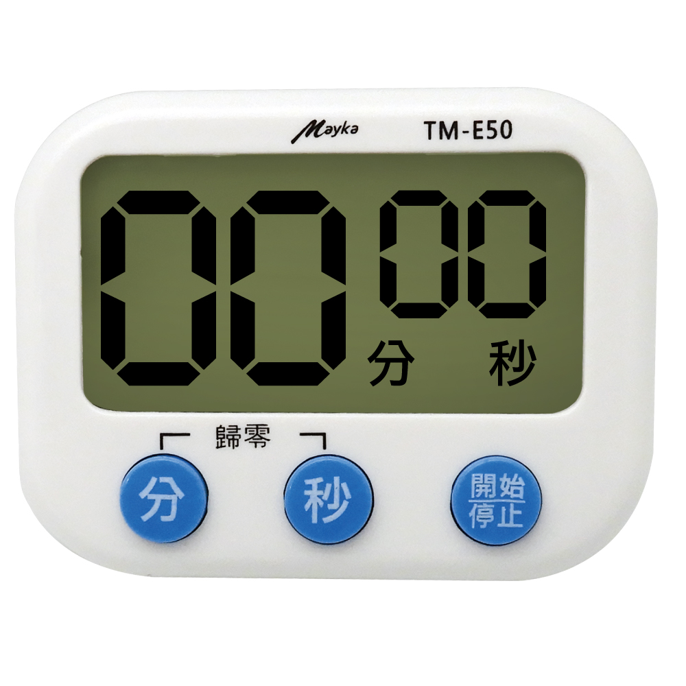 [寶旺旺]明家 大螢幕/大音量電子計時器TM-E50, , large