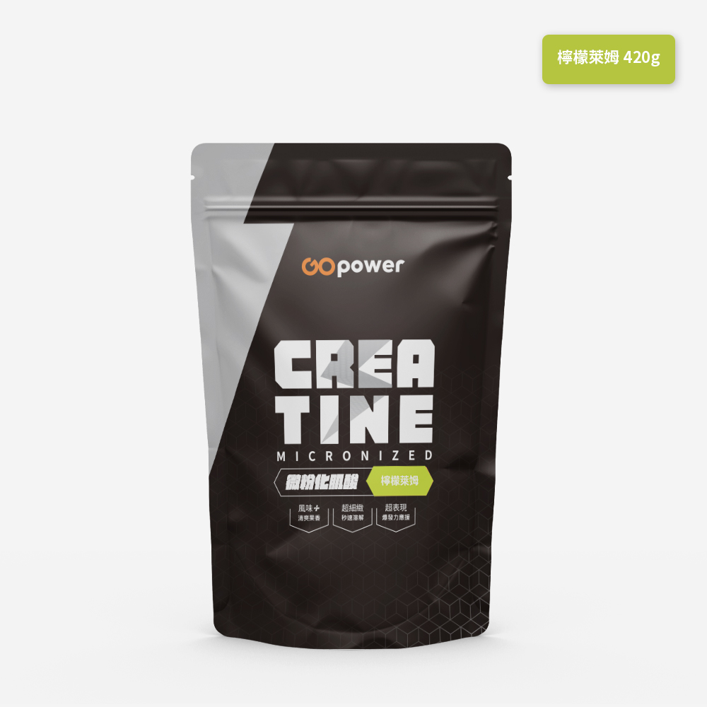 GOPOWER Creatine Lemon, , large