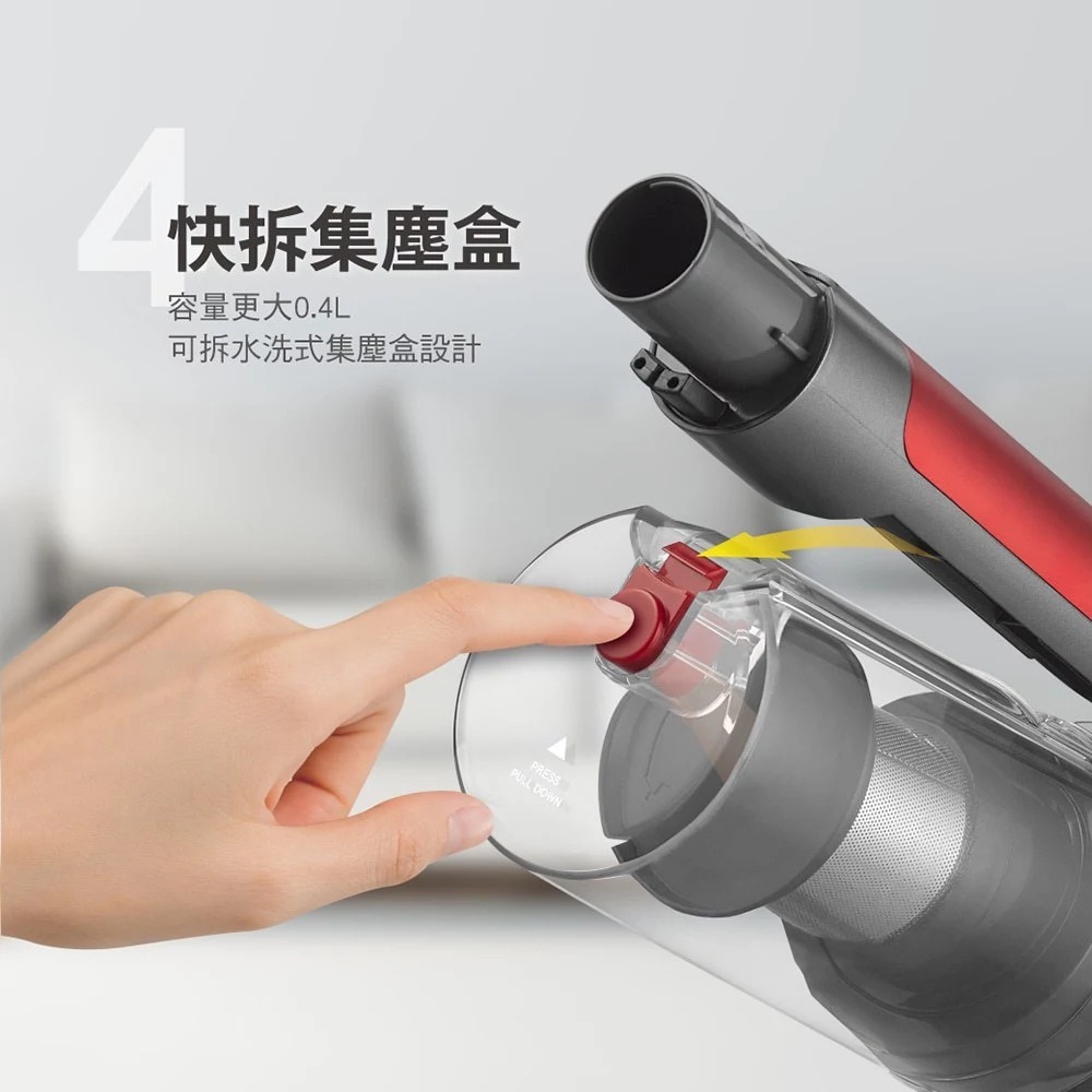 CHIMEI LED Electric Floor Brush Handheld Powerful Cyclone Vacuum Cleaner VC-HUNPH0, , large
