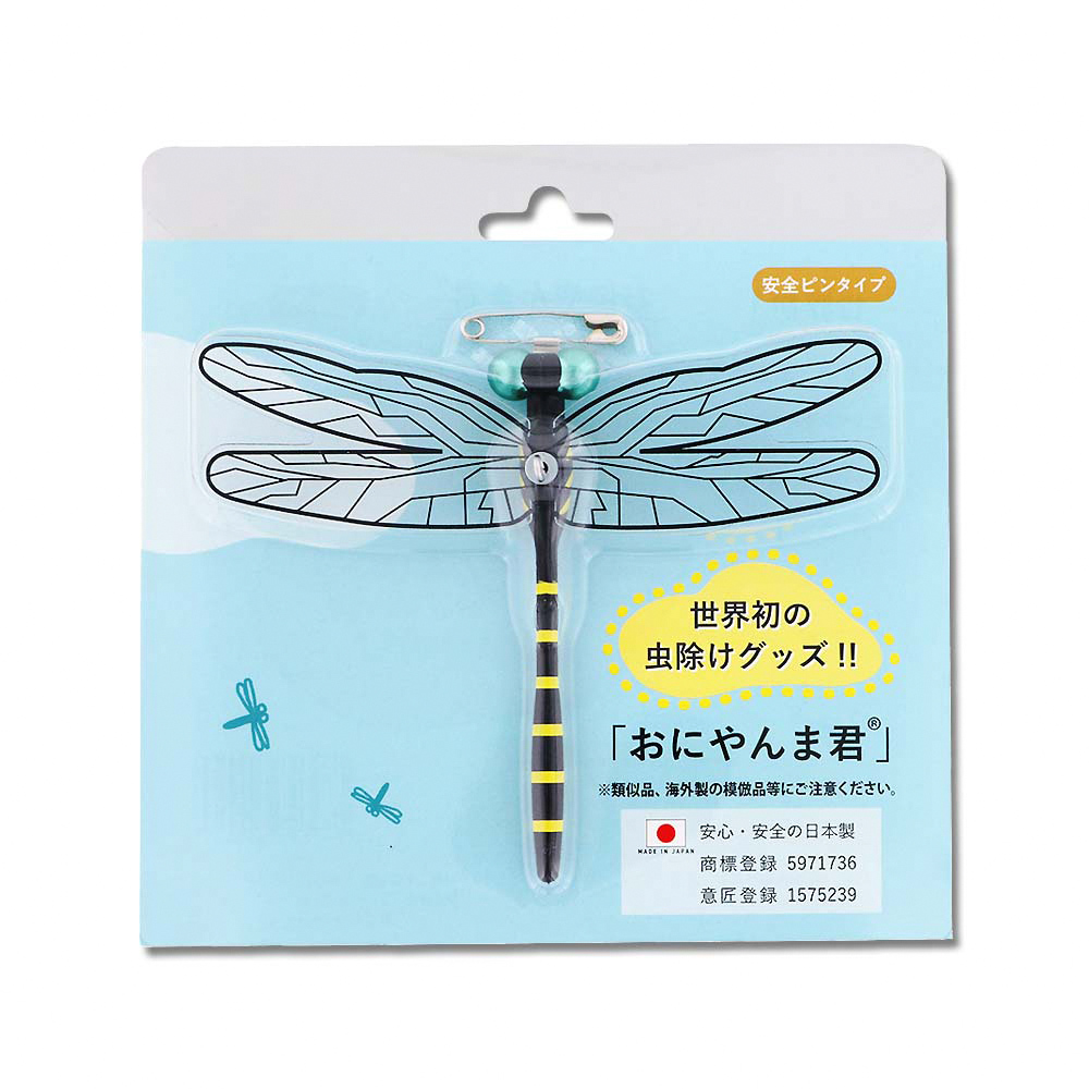 [日日好物]日本Eikyu-佩戴式物理驅趕輔助仿真模型大蜻蜓君飾品1入/藍盒-別針款(戶外露營釣魚配件,爬山運動飛行小生物防範,便攜鬼蜻蜓造型胸針), , large
