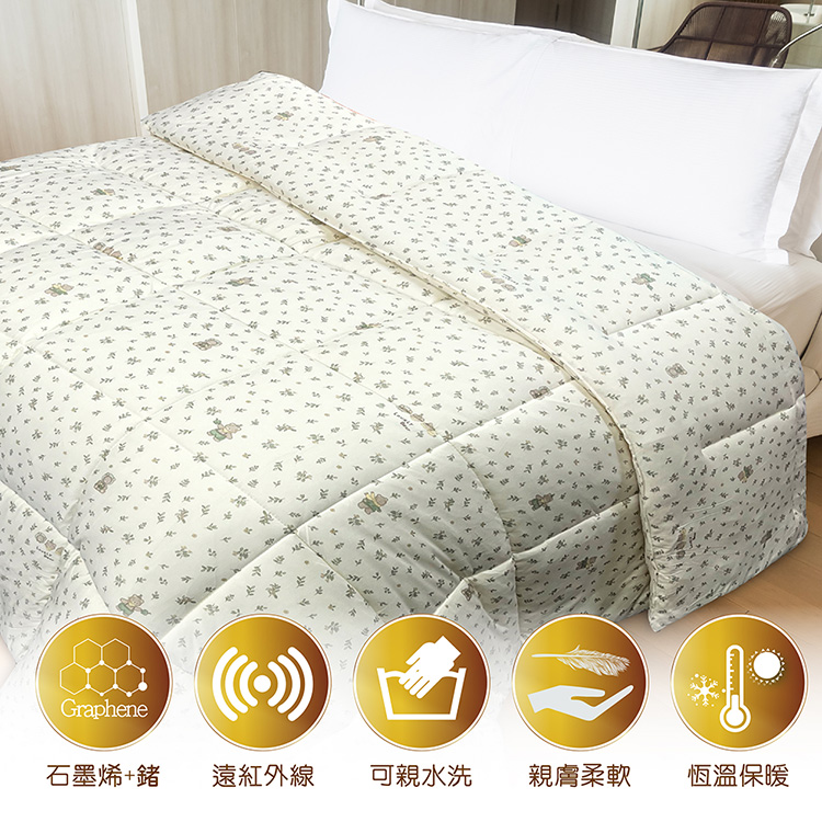 【多利寶寢具】VICTORIA 針織棉保暖可水洗雙人四季被/棉被胎