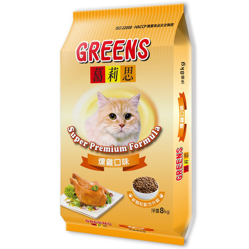 GREENS 葛莉思貓飼料 貓飼料 葛莉思貓食, , large