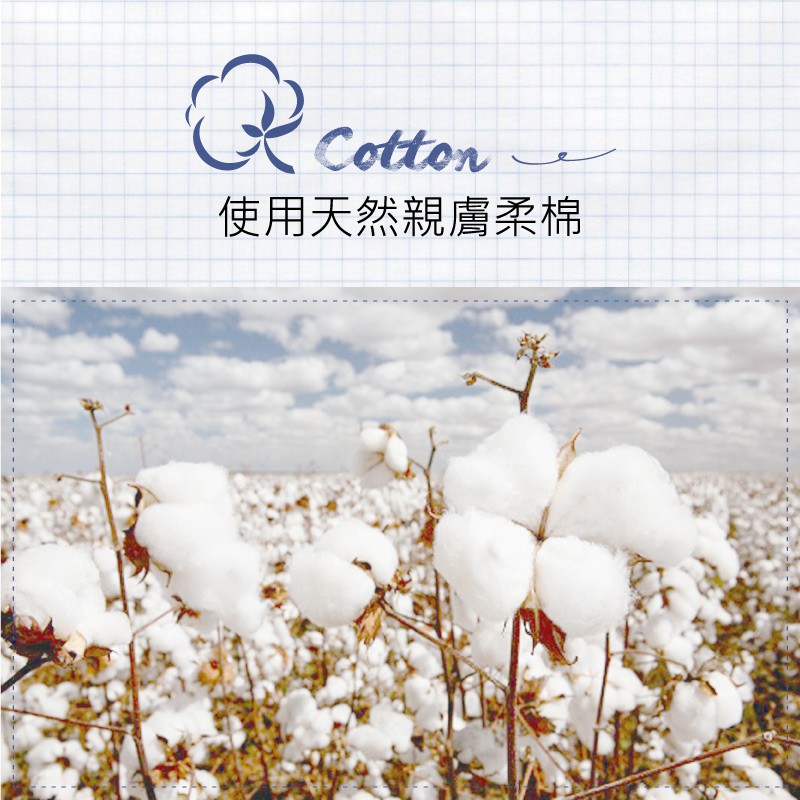 【現貨】MIT台灣製趣味立體止滑童短襪-哈士奇 HP5064, , large
