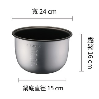 【萬國牌】10人黑金剛電子鍋FS-1800S萬國牌電鍋9028, , large