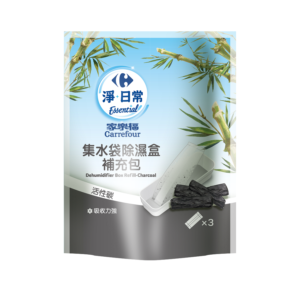 C-Charcoal Dehumidifier Box Refill