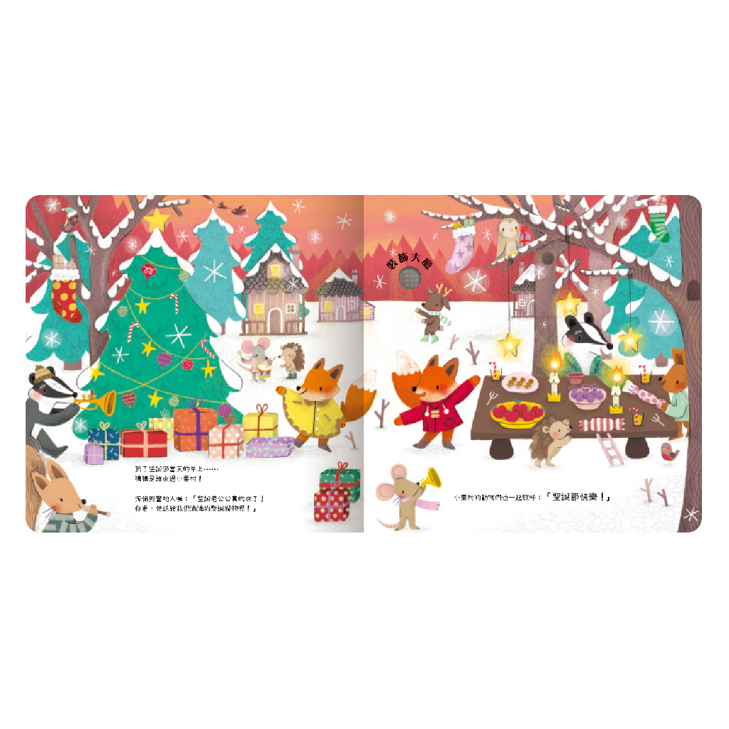 HOLIU CREATIVE CO.,LTD, , large