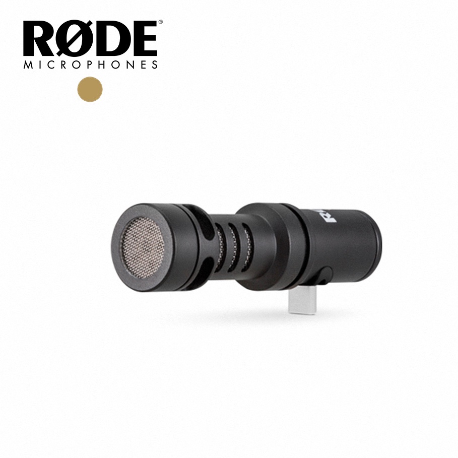 RODE VIDEOMIC ME-C USB-C 指向性麥克風【敦煌樂器】, , large