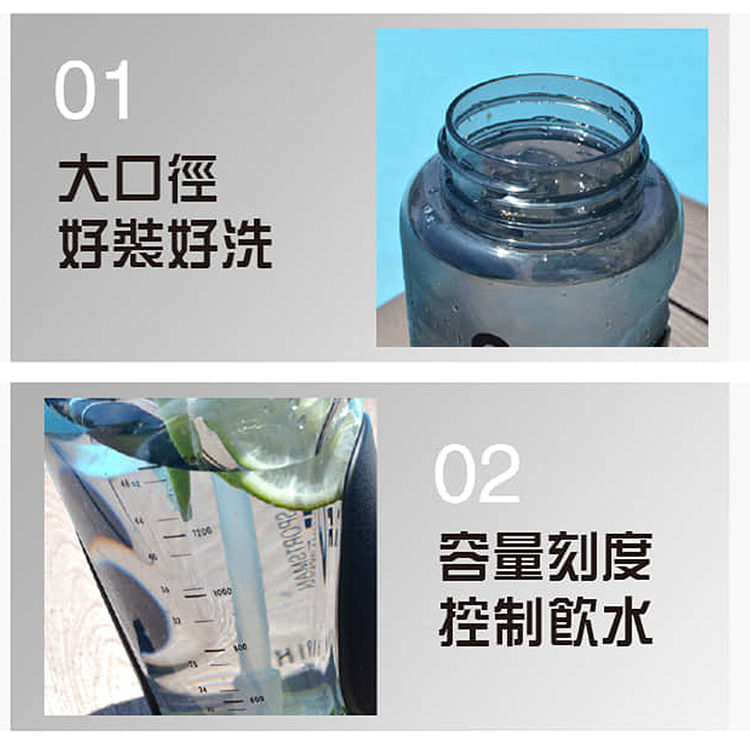 仙德曼Tritan酷涼壺-2000ml-黑色-1支, , large