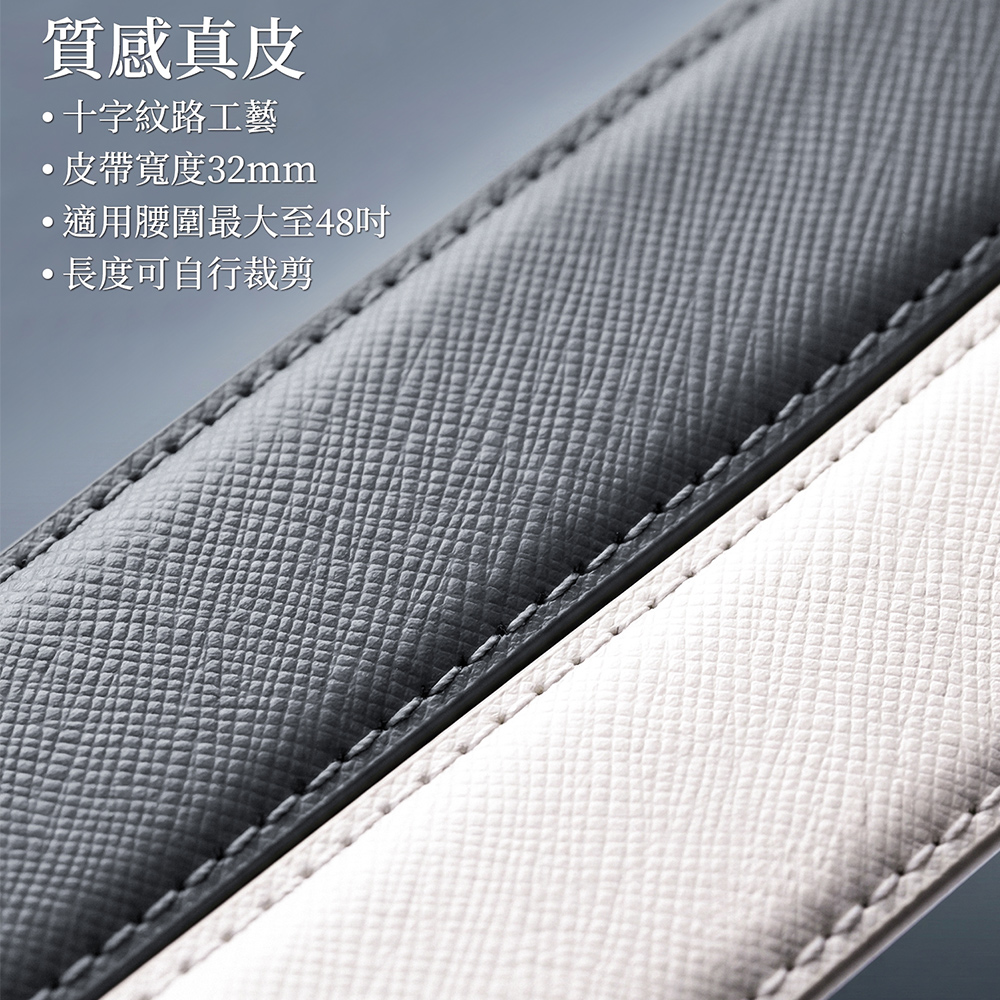 Green Golf 高爾夫自動扣皮帶 腰帶 真皮十字紋 台灣手工打磨帶扣 澳洲鋅合金, , large