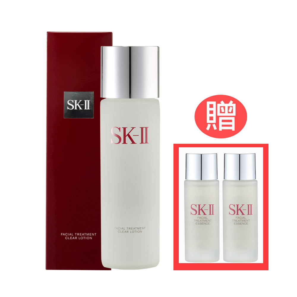 SK-II, , large