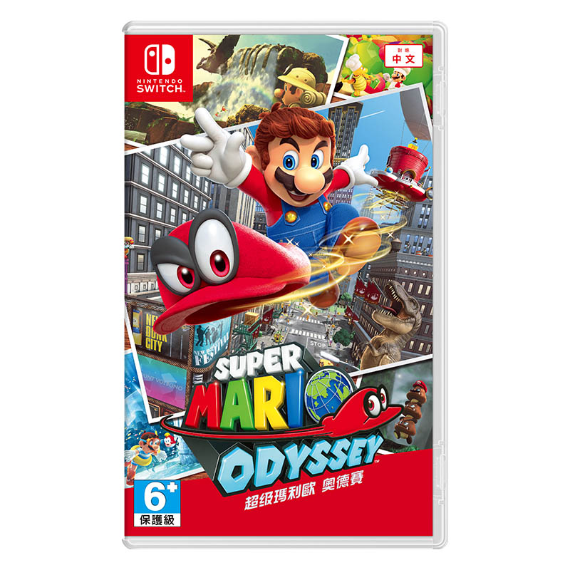 NS Super Mario Odyssey, , large