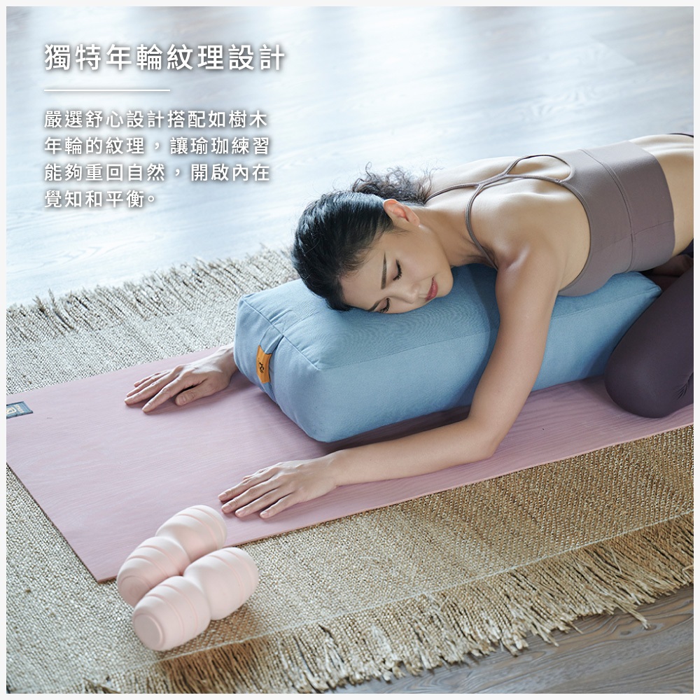 Advanced 進階瑜珈墊4mm(183x61cm)丨台灣製丨 天然橡膠 止滑, , large