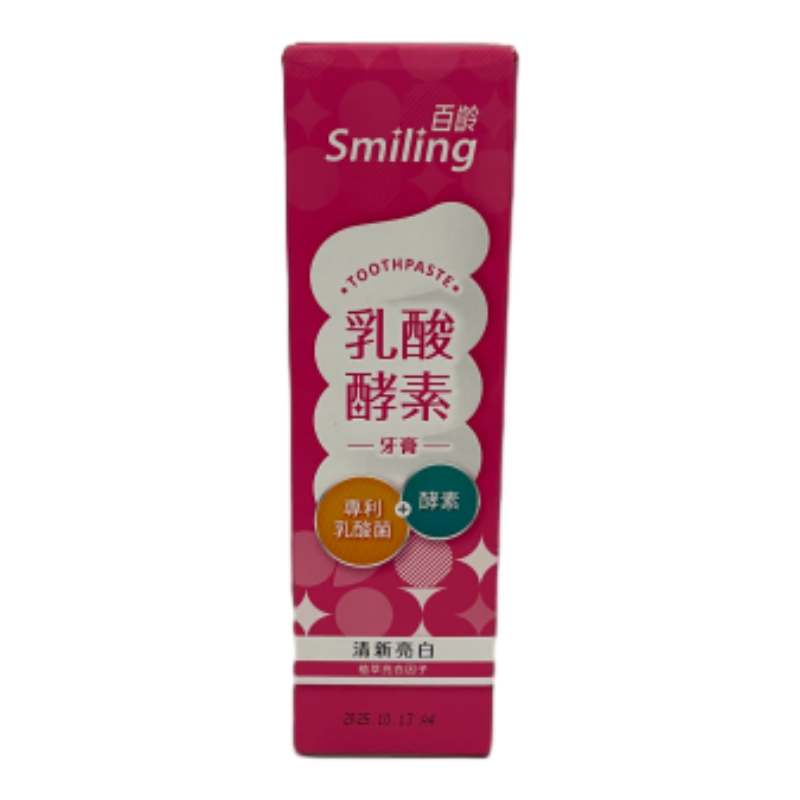 百齡乳酸酵素牙膏-清新亮白, , large