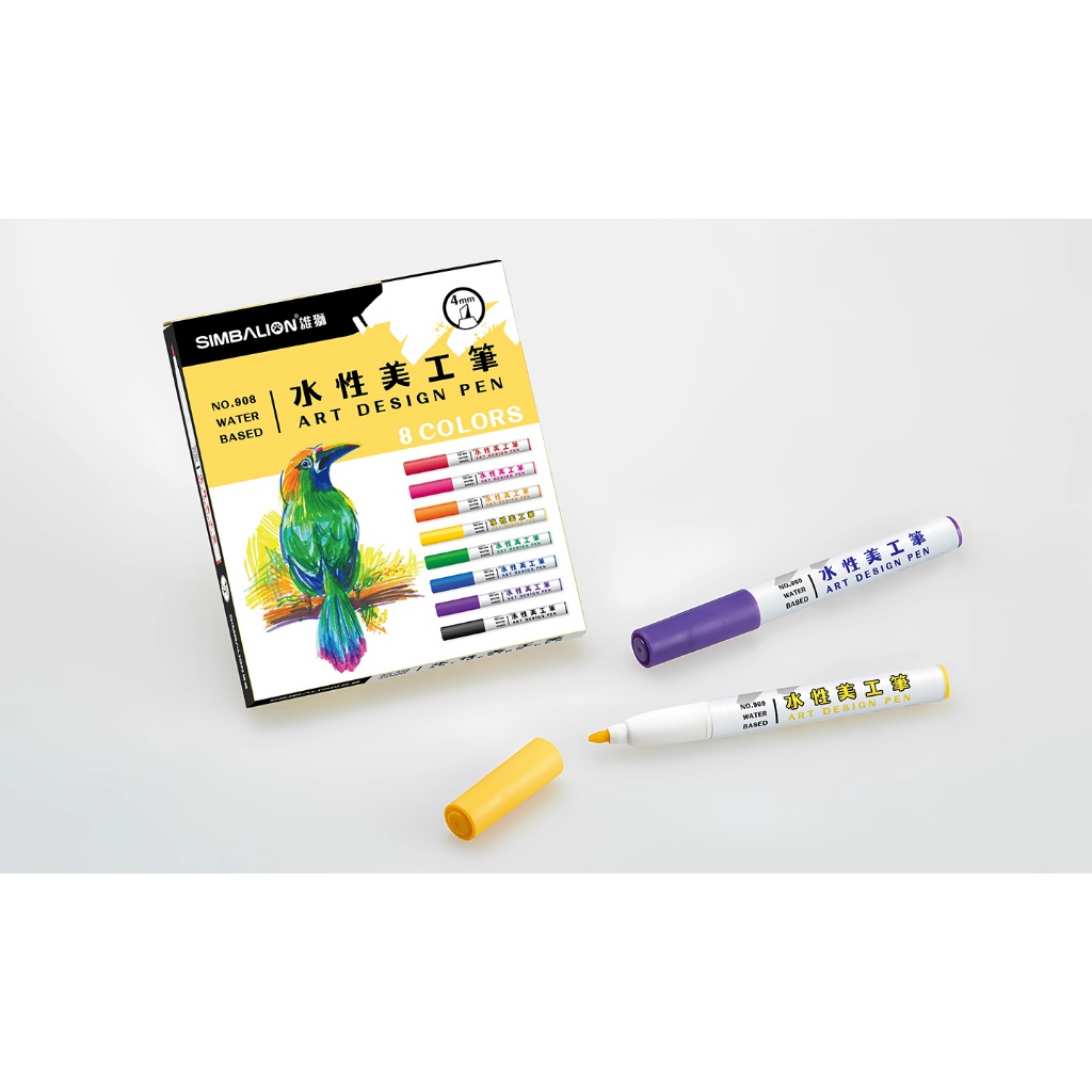 雄獅  900水性美工筆8色組