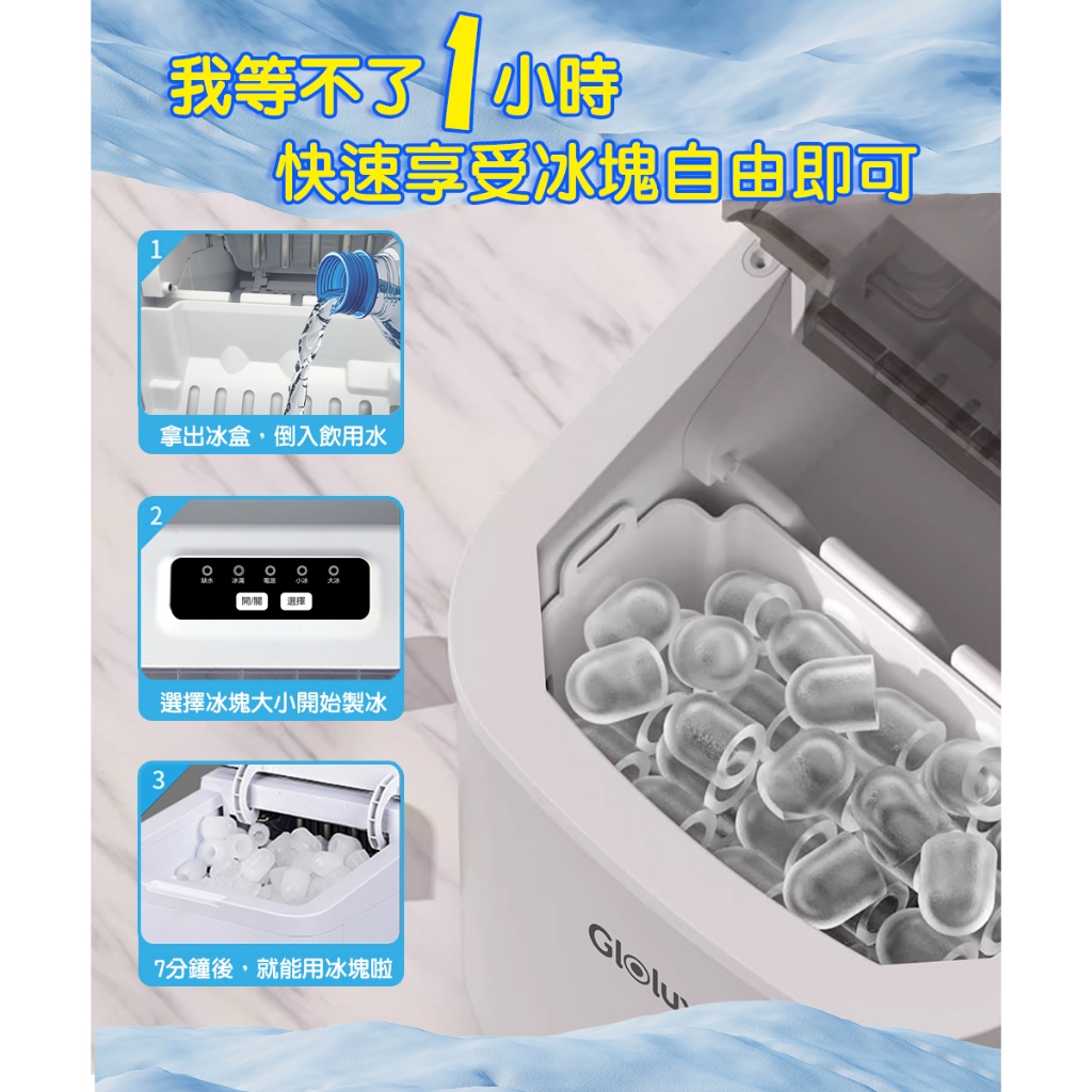 【Glolux】, , large