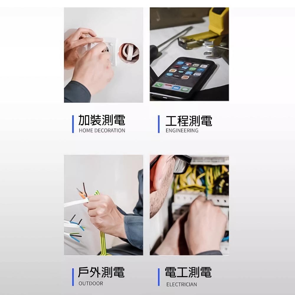 High-brightness colored light test pen, , large