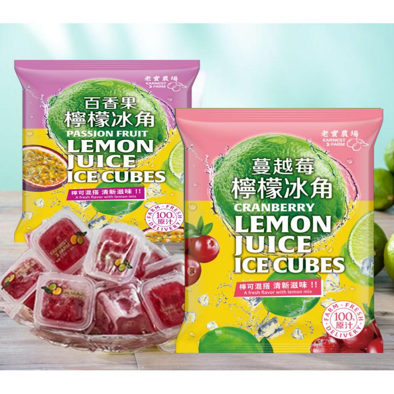 passion lemon, , large