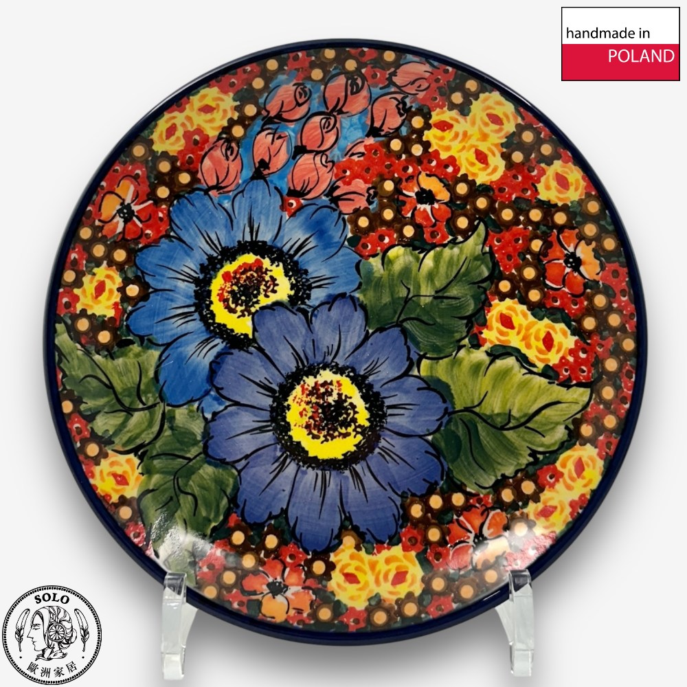 【SOLO Vintage】Cerraf Polish Pottery 19cm Round Plate Where Flowers Bloom Deeply Series Made in Poland, , large
