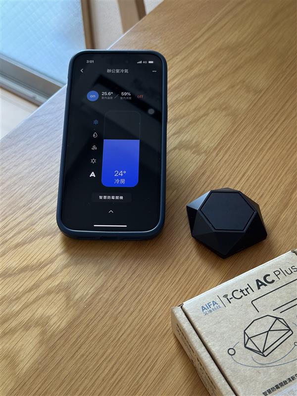 【AIFA】i-Ctrl AC Plus / smart AC remote / wifi remote, , large
