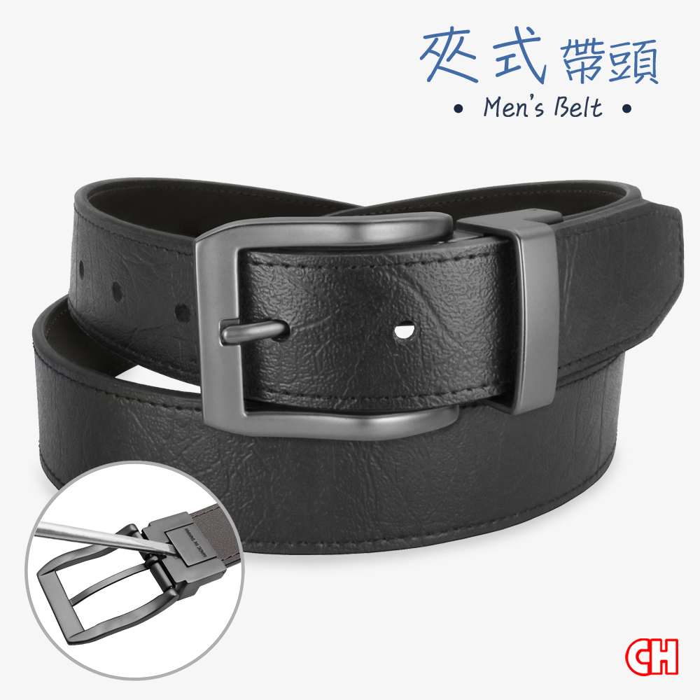 【CH-BELT 銓丞皮帶】男休閒皮帶 針扣夾座 男皮帶紳士皮帶(黑/咖), , large
