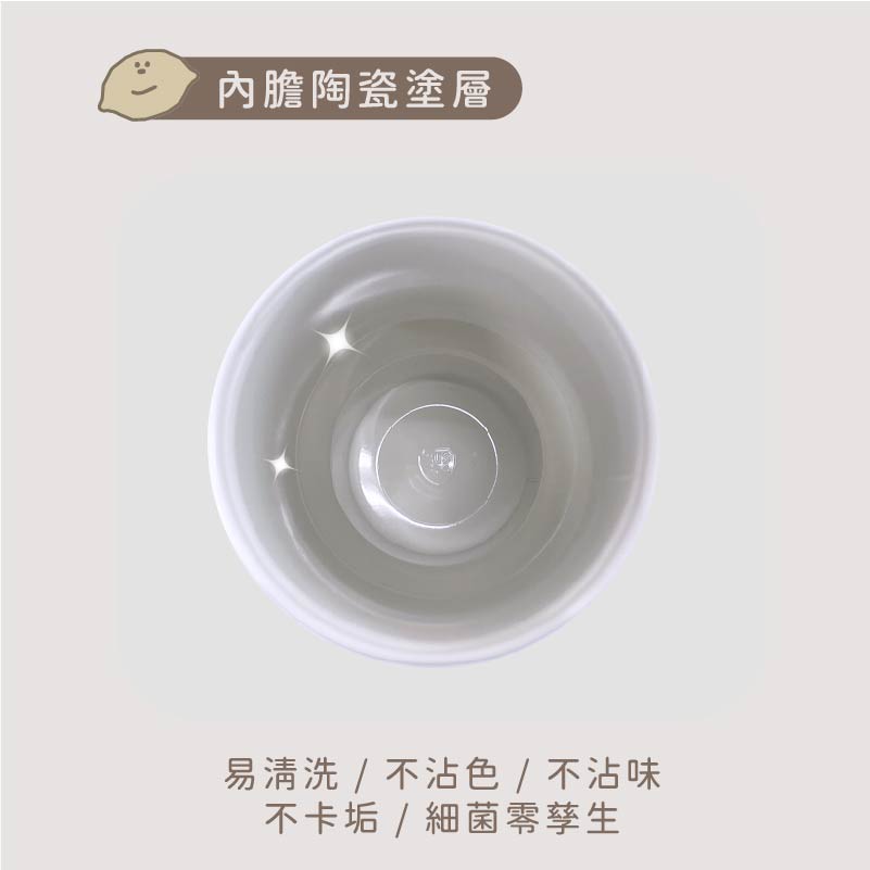 [eShoes] Cream Family × Banjiajia Ceramic Double Drink Cup Milk Tea Color, , large
