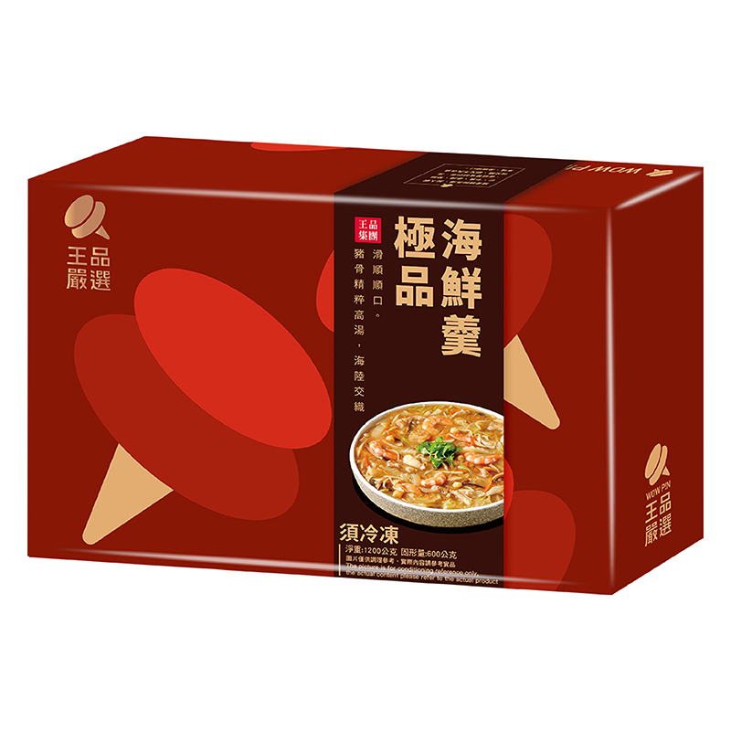 王品嚴選-極品海鮮羹1200g(冷凍), , large