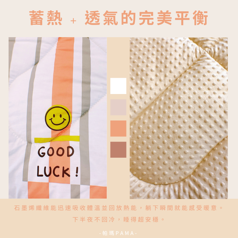 Single 100% pure cotton fleece quilt, , large