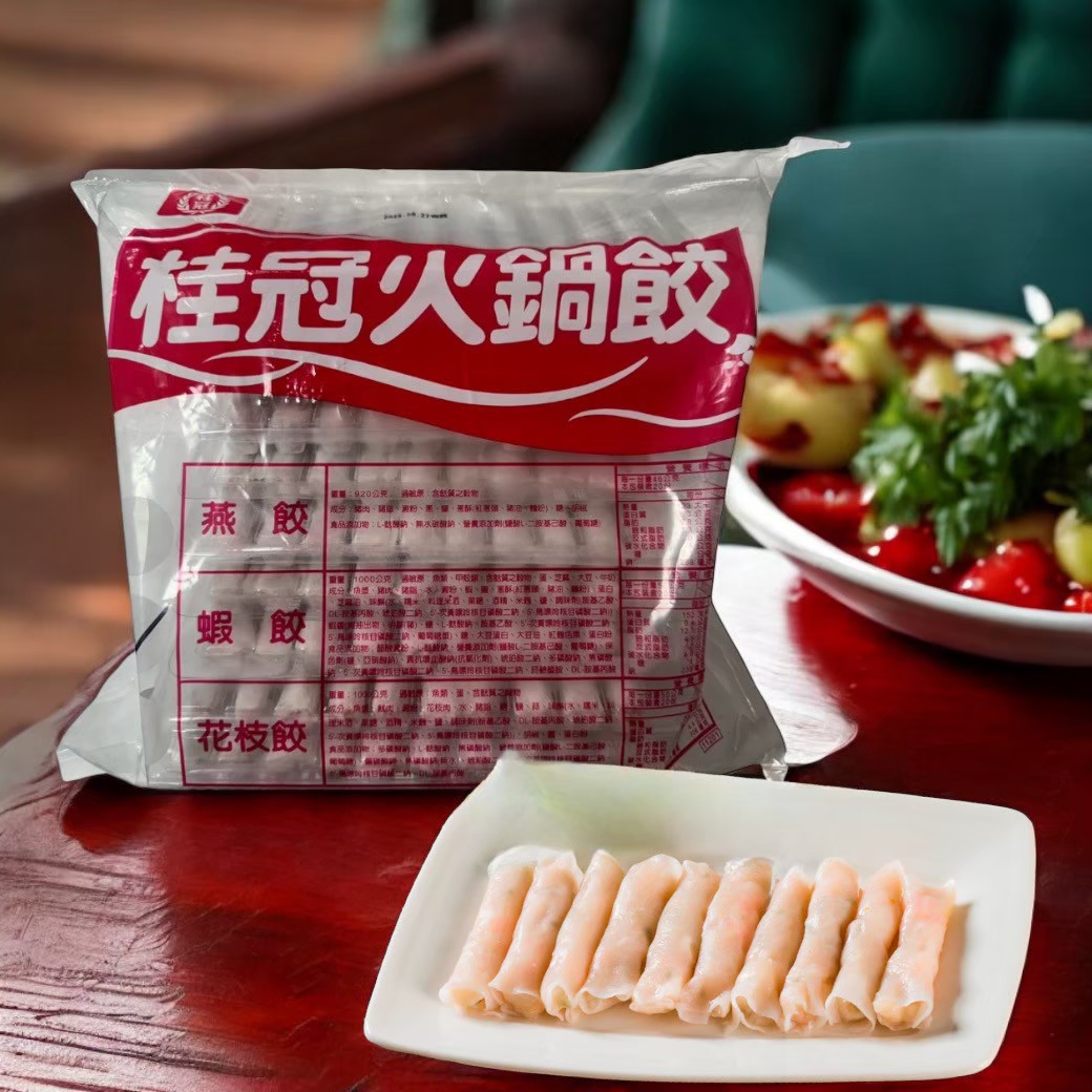 [Daxin] Laurel-Shrimp Dumplings/10 Boxes, , large