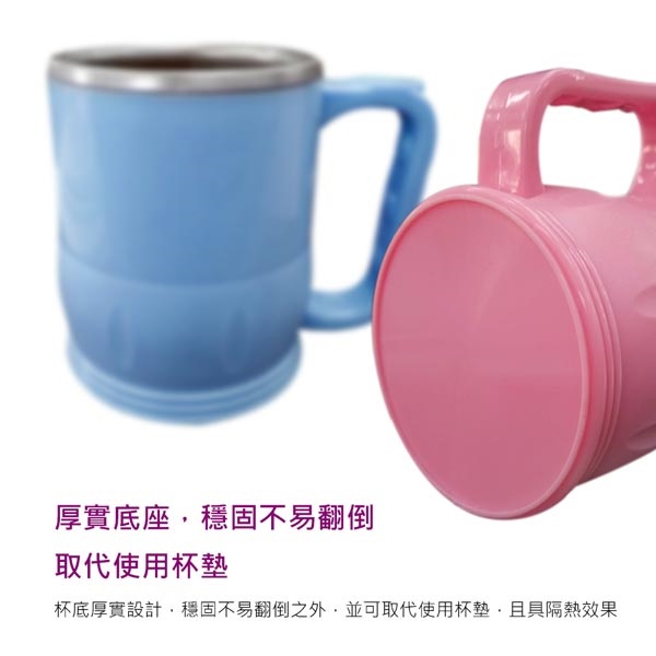 PERFECT 理想牌 極緻316不鏽鋼雙層隔熱杯 8cm粉紅-Leidea樂德兒, , large