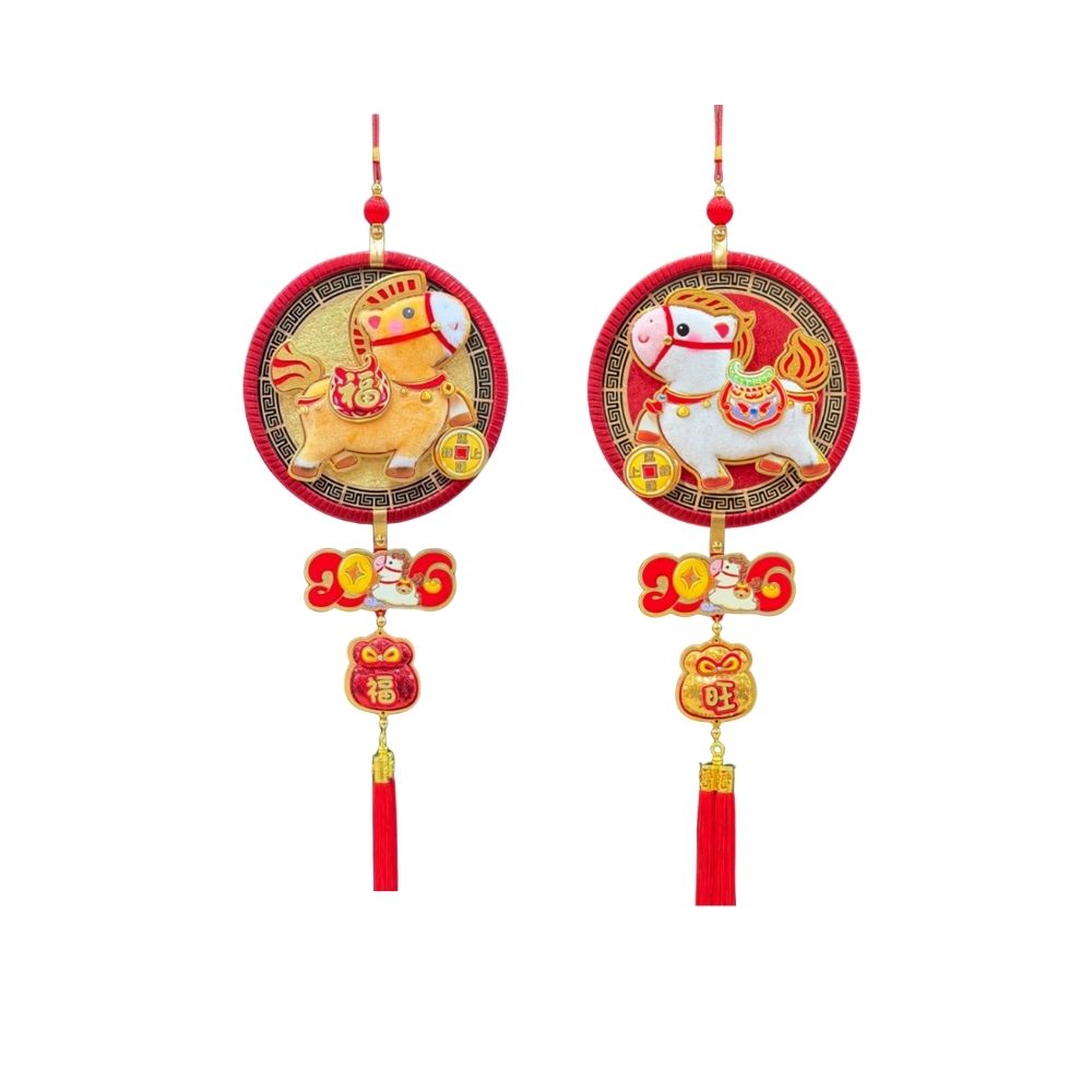 木紋圓盤生肖吊飾-混, , large