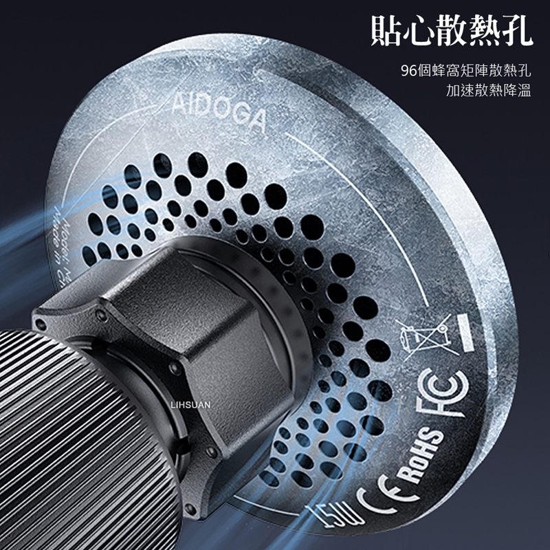 AIDOGA MAG4121 MagSmart MagSafe 15W Car Charger, , large