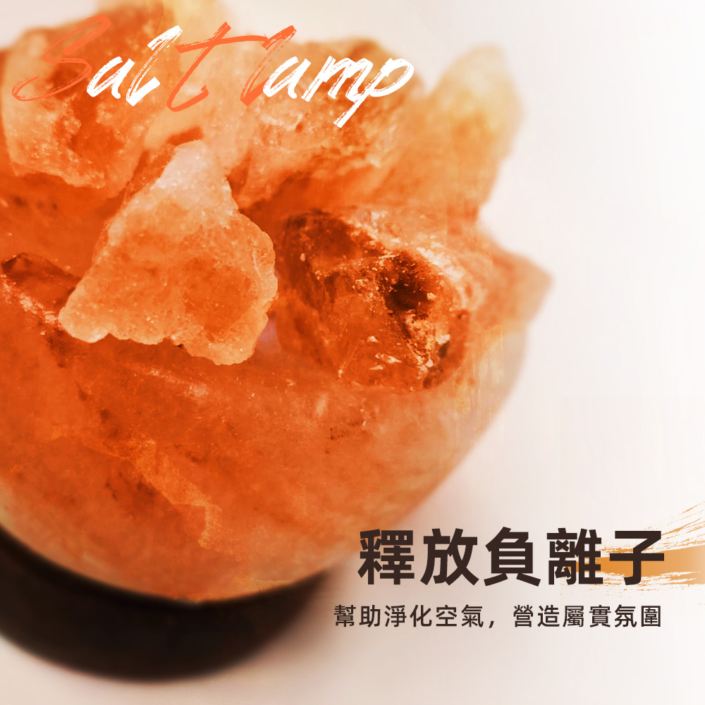 salt-lamp-night-light, , large