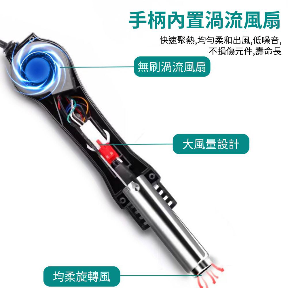 858D Digital Temperature Controlled 700W Hot Air Desoldering Station, , large