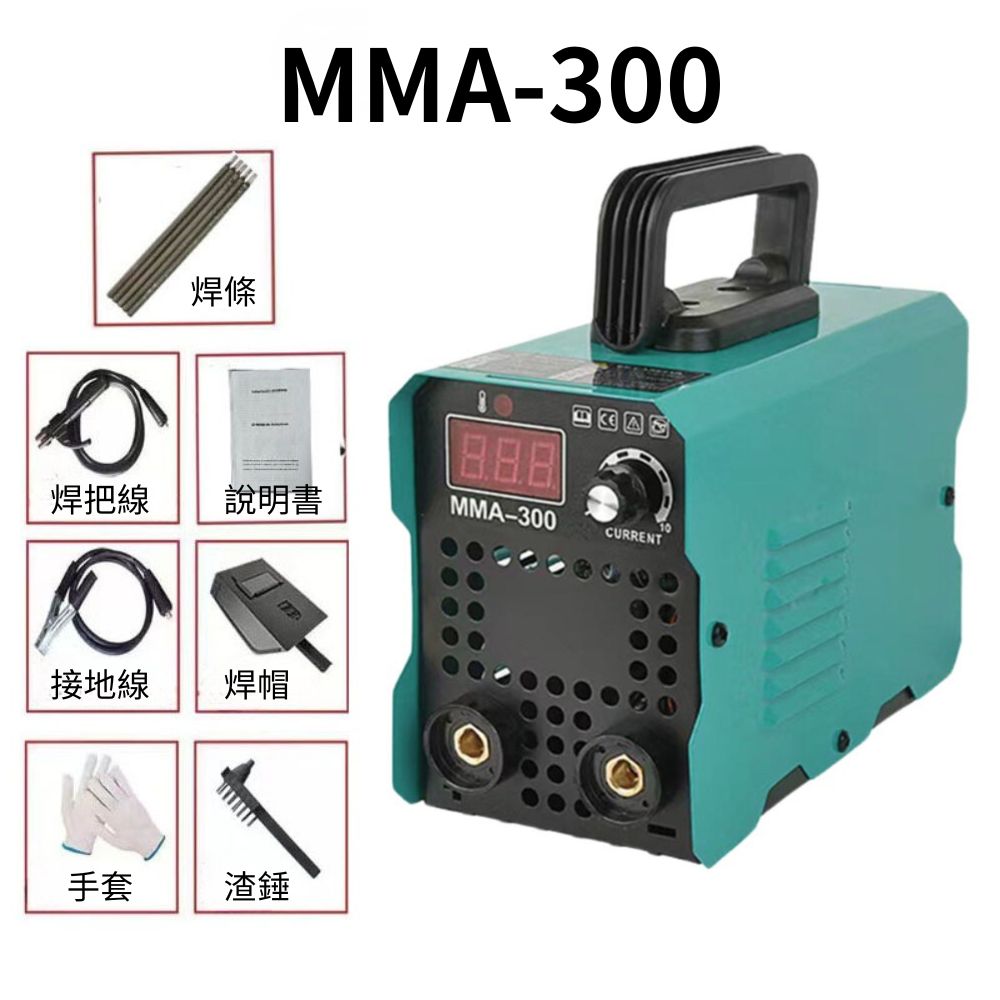 110V/Small welding machine/300MMA, , large